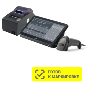 POS-  Mark Optima   